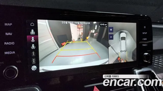 Kia Sorento 4th Generation id 2672052 из Кореи 7