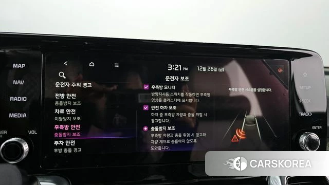 Kia Sorento 4th Generation id 3860566 из Кореи 7