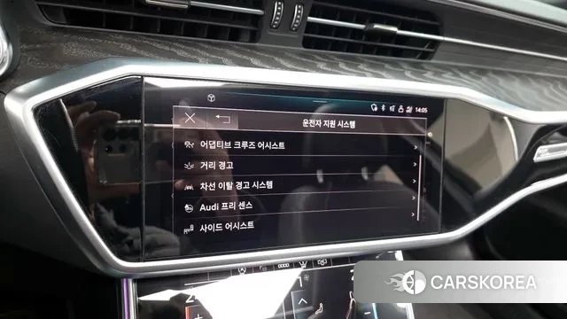 Audi A6 (C8) id 3443526 из Кореи 7