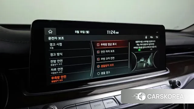 Kia More K9 id 3045120 из Кореи 7