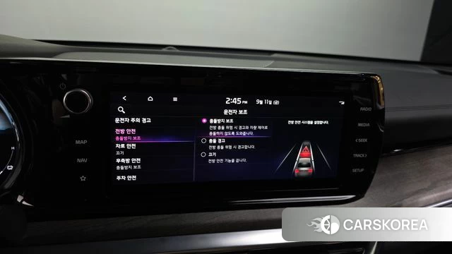 Kia K5 Hybrid 3rd Generation id 4835821 из Кореи 7