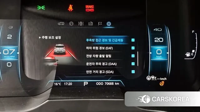 Ssangyong Beautiful Korando id 3291501 из Кореи 7