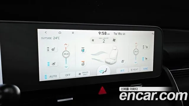 Hyundai Ionic 5 id 2944650 из Кореи 7