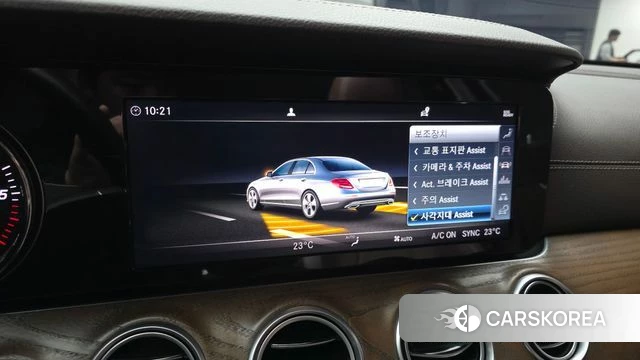 Mercedes-Benz E-Class W213 id 3807806 из Кореи 7