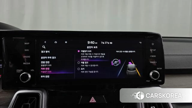 Kia Sorento 4th Generation id 4631694 из Кореи 7