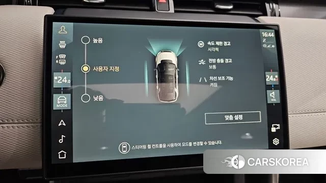 Land Rover Discovery Sports 2nd Generation id 3200524 из Кореи 7