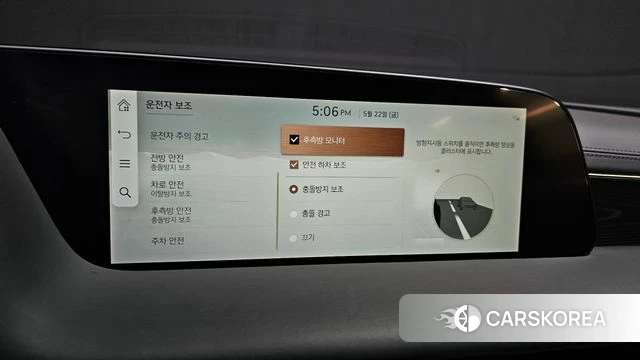 Genesis G90 (RS4) id 4361375 из Кореи 7