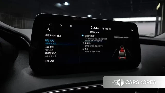 Hyundai The New Santa Fe id 3587451 из Кореи 7