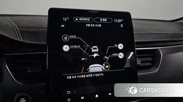 Renault Korea (Samsung) XM3 id 3422722 из Кореи 7
