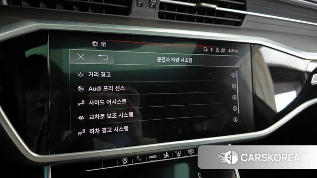 Audi A7 (4K) id 3892496 из Кореи 7