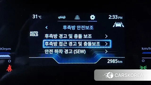 Ssangyong Torres id 3110076 из Кореи 7