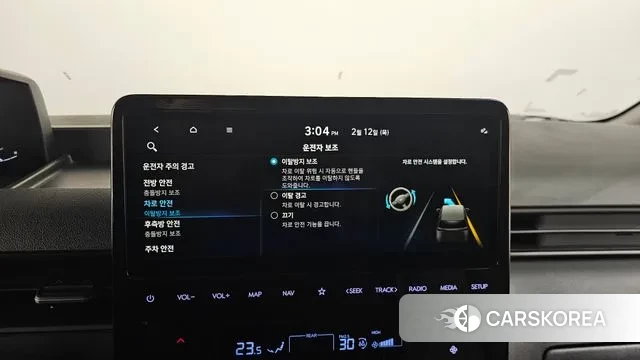 Hyundai Staria id 3685794 из Кореи 7