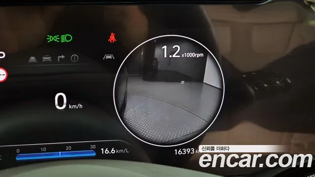 Hyundai The New Avante (CN7) id 2209833 из Кореи 7