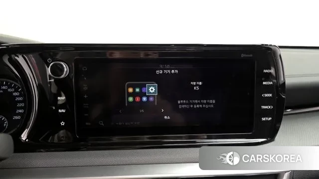 Kia K5 3rd generation id 3469220 из Кореи 7