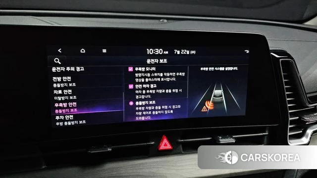 Kia Sportage 5th Generation Hybrid id 4613135 из Кореи 7