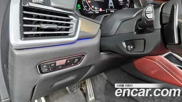 BMW X6 (G06) id 2482774 из Кореи 7