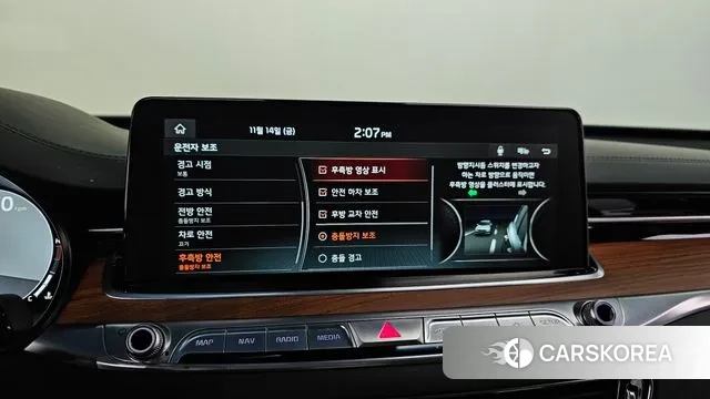 Kia More K9 id 3368983 из Кореи 7