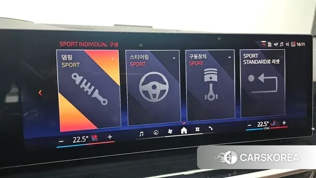 BMW X6 (G06) id 3775787 из Кореи 7