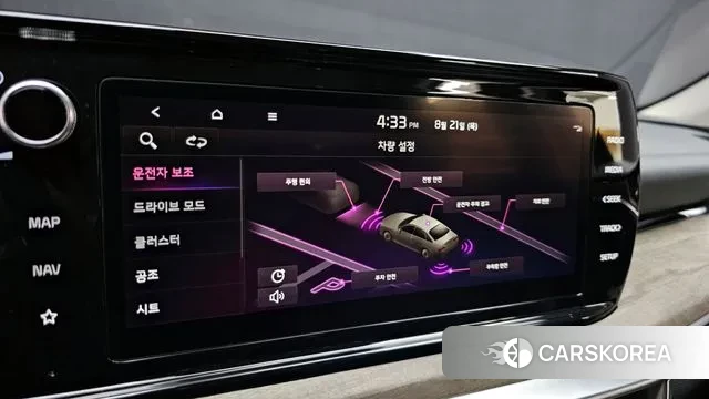 Kia K5 3rd generation id 3058261 из Кореи 7