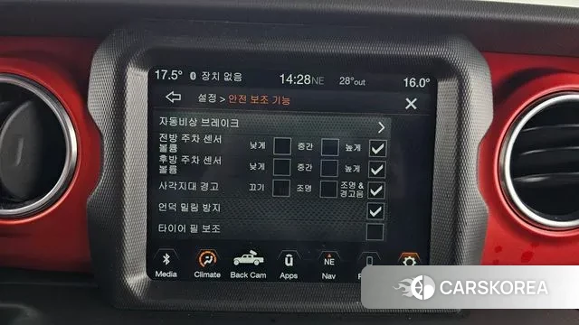 Jeep Gladiator (JT) id 3247404 из Кореи 7