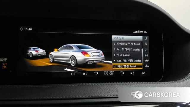 Mercedes-Benz S-Class W222 id 4781173 из Кореи 7