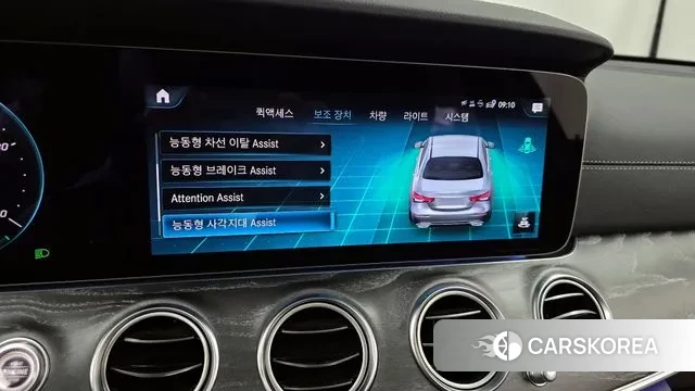 Mercedes-Benz E-Class W213 id 3043454 из Кореи 7