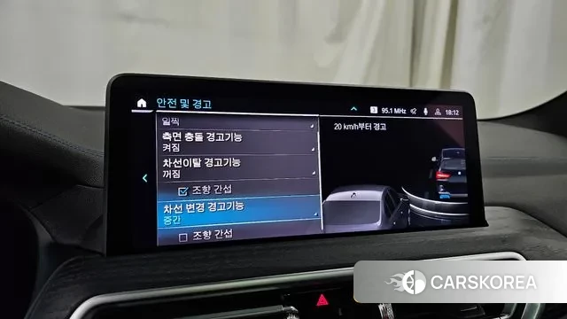 BMW iX3 id 3596443 из Кореи 7