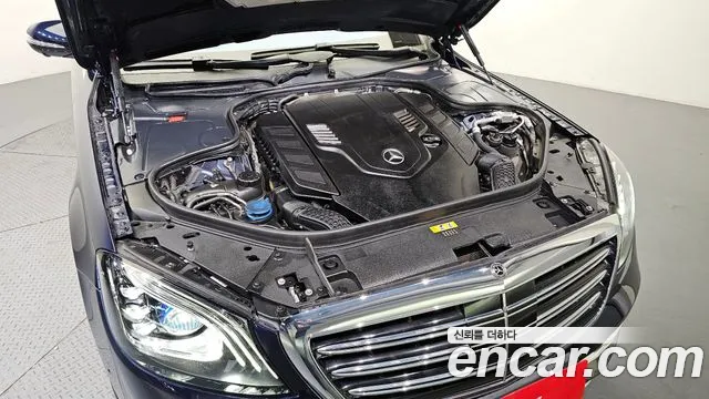 Mercedes-Benz S-Class W222 id 2552976 из Кореи 7