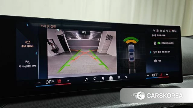 BMW 3 Series (G20) id 3963280 из Кореи 7