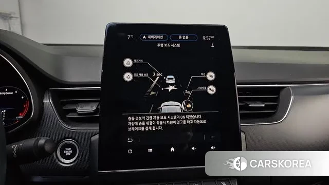 Renault Korea (Samsung) XM3 id 3428785 из Кореи 7