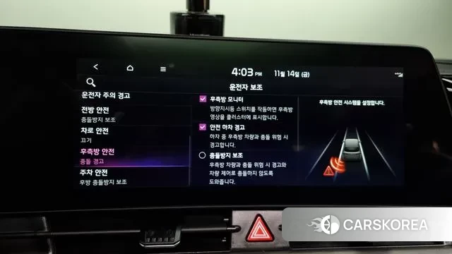 Kia Sportage 5th Generation id 3366448 из Кореи 7