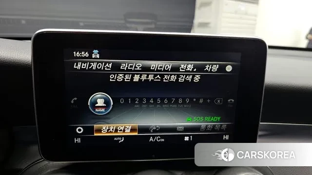 Mercedes-Benz GLC-Class X253 id 3636285 из Кореи 7