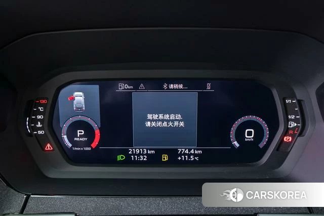 Audi A3 id 4272400 из Китая 7