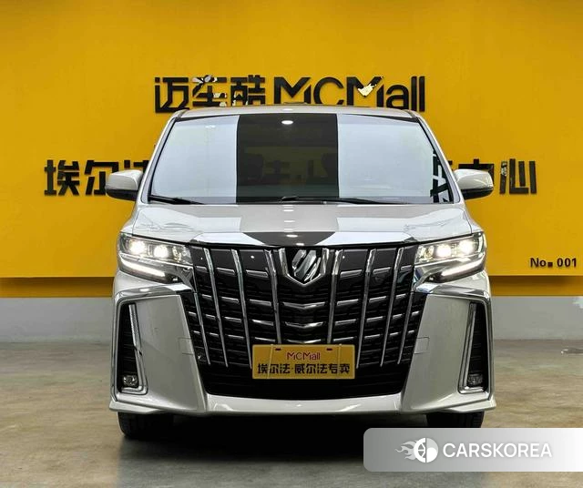 Toyota Elfa id 4241558 из Китая 7