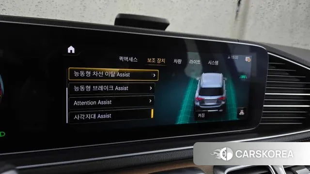 Mercedes-Benz GLE-Class W167 id 3509742 из Кореи 7