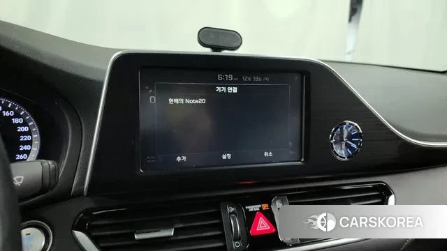 Hyundai Grandeur IG Hybrid id 3494721 из Кореи 7