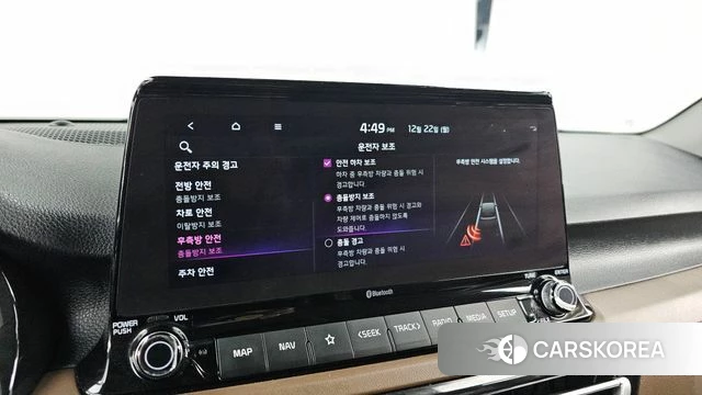 Kia Seltos id 4395918 из Кореи 7