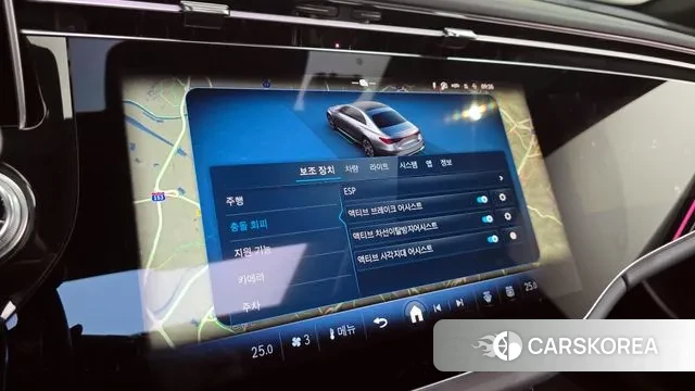 Mercedes-Benz E-Class W214 id 3487140 из Кореи 7