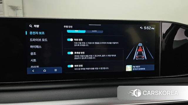 Hyundai Grandeur (GN7) id 4533913 из Кореи 7