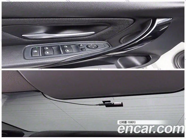 BMW 3 Series (F30) id 2870827 из Кореи 7