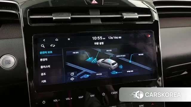 Hyundai Tucson Hybrid (NX4) id 3484169 из Кореи 7