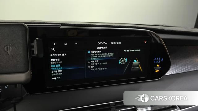 Hyundai Palisade id 4470117 из Кореи 7