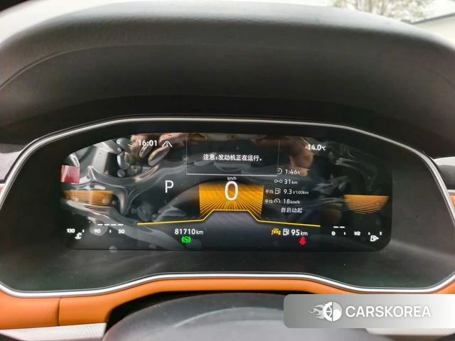 Volkswagen Bora id 4255727 из Китая 7