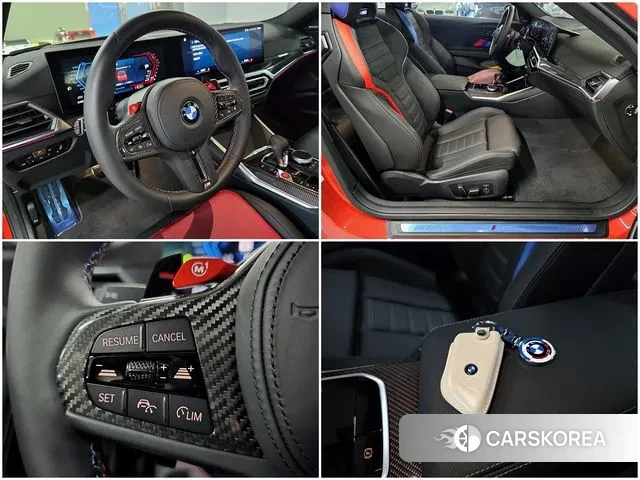 BMW M2 (G87) id 2983943 из Кореи 7