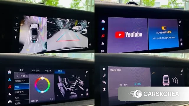 Porsche Cayenne (PO536) id 3041838 из Кореи 7