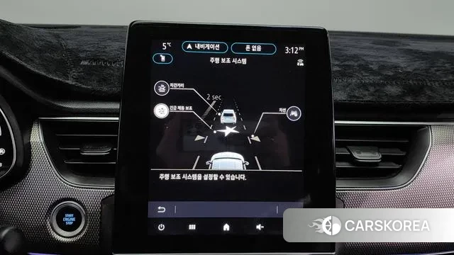 Renault Korea (Samsung) XM3 id 3659634 из Кореи 7