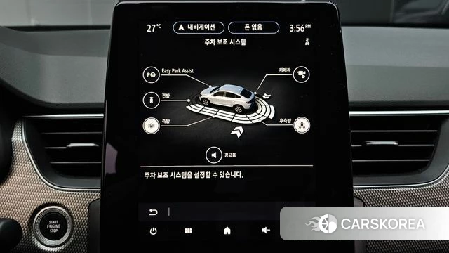 Renault Korea (Samsung) XM3 id 4506504 из Кореи 7