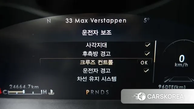 Lincoln Nautilus First generation id 3587818 из Кореи 7