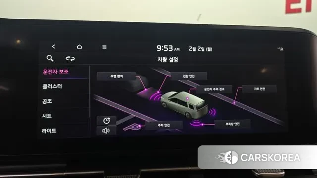 Kia Carnival 4th generation id 3645304 из Кореи 7