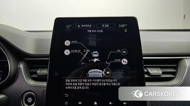 Renault Korea (Samsung) XM3 id 3727894 из Кореи 7